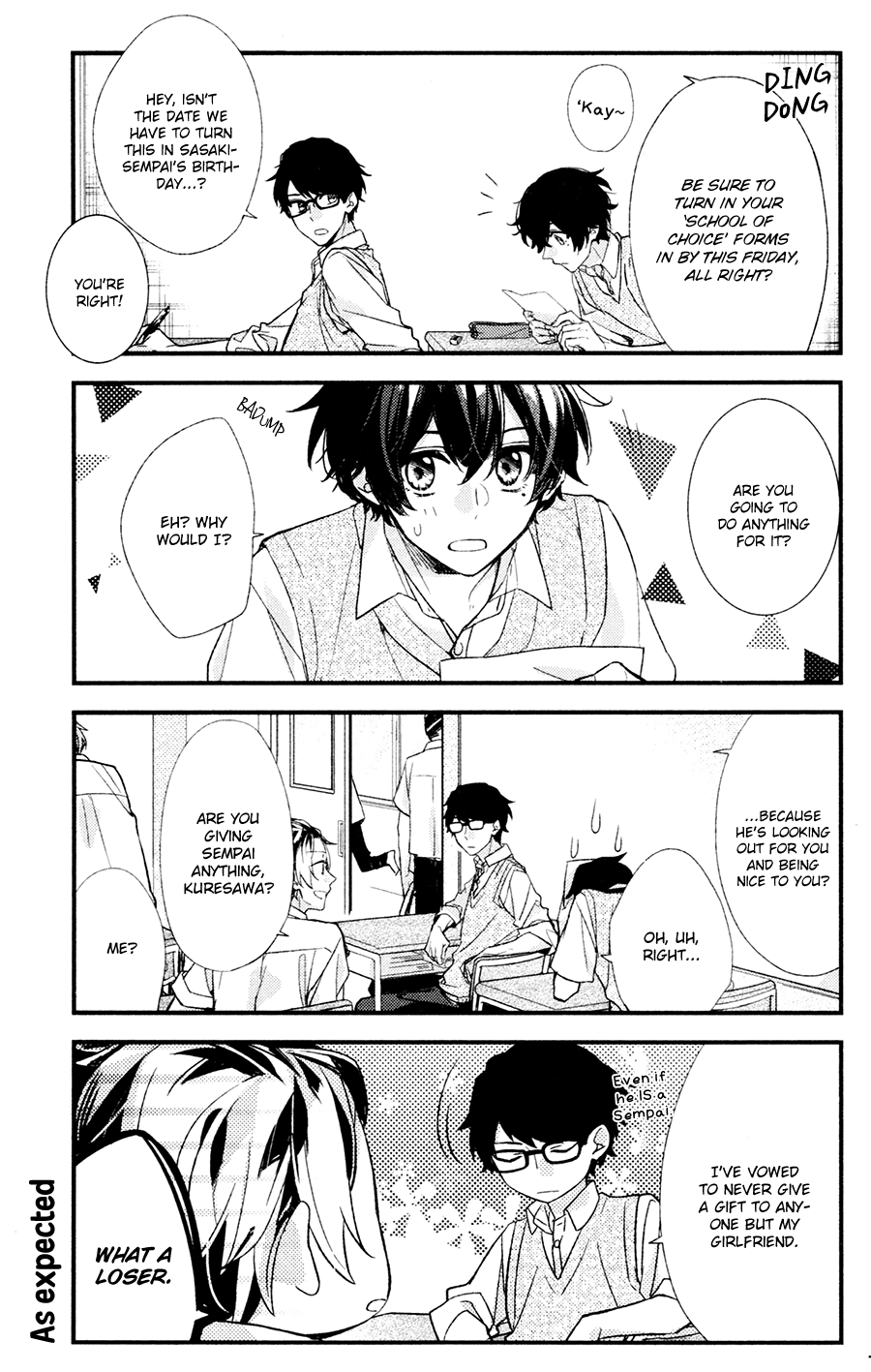 Sasaki to Miyano, Chapter 16 image 06